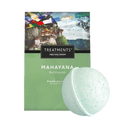 Treatments® - Bath Bomb Mahayana